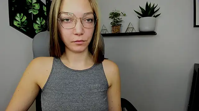 EmillyPlay online show from 12/31/24, 06:59