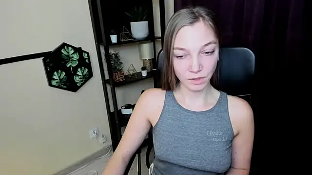 EmillyPlay online show from 02/12/25, 05:16