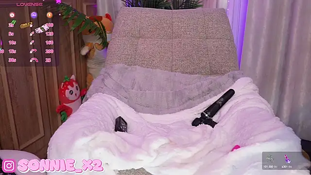 Snapshot of Sonnie_ chatting on 03/12/25, 05:49 Sonnie online show from 03/12/25, 05:49