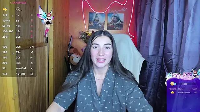 Snapshot of Fiery_Brunette_ chatting on 12/27/24, 03:48 Fiery Brunette  online show from 12/27/24, 03:48