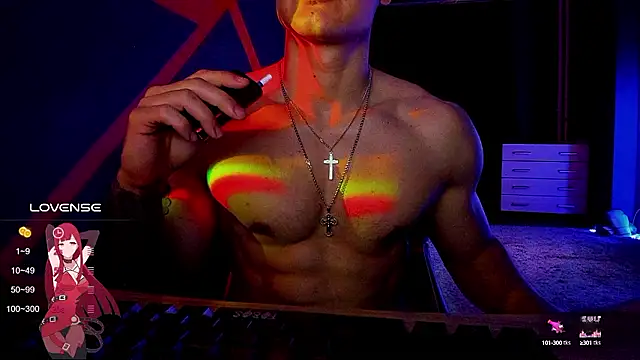 Snapshot of RODARRI chatting on 12/04/24, 07:56 RODARRI online show from 12/04/24, 07:56