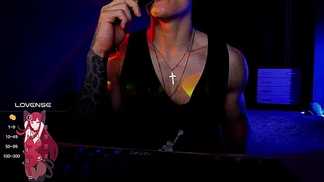 Snapshot of RODARRI chatting on 12/13/24, 09:20 RODARRI online show from 12/13/24, 09:20