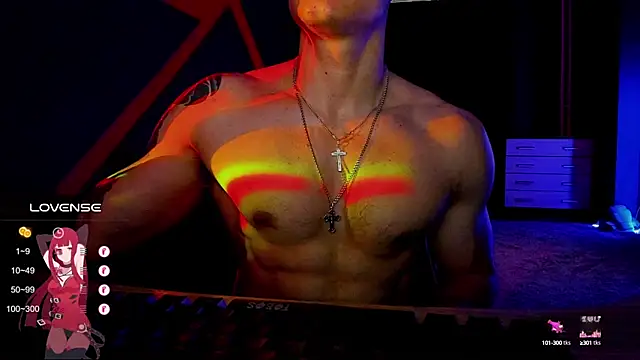 Snapshot of RODARRI chatting on 12/14/24, 09:07 RODARRI online show from 12/14/24, 09:07