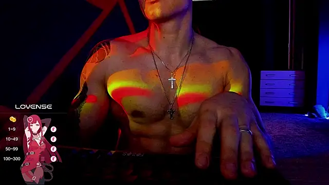 Snapshot of RODARRI chatting on 12/17/24, 08:45 RODARRI online show from 12/17/24, 08:45