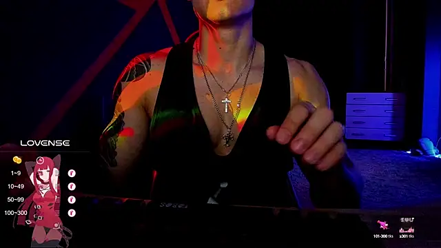 Snapshot of RODARRI chatting on 12/18/24, 09:25 RODARRI online show from 12/18/24, 09:25