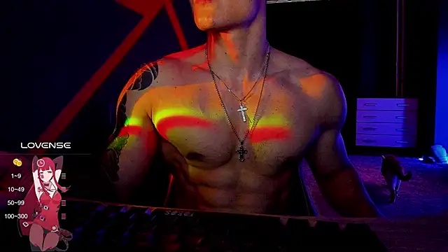 Snapshot of RODARRI chatting on 12/20/24, 11:43 RODARRI online show from 12/20/24, 11:43