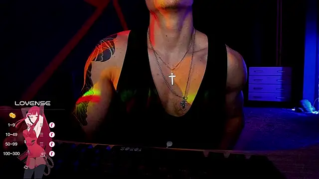 Snapshot of RODARRI chatting on 12/26/24, 10:41 RODARRI online show from 12/26/24, 10:41