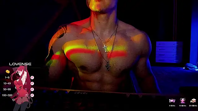 Snapshot of RODARRI chatting on 12/27/24, 08:28 RODARRI online show from 12/27/24, 08:28