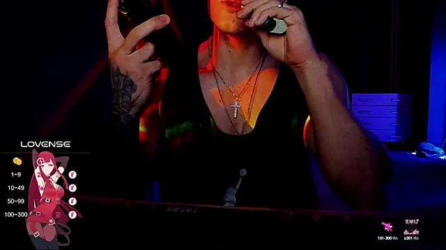 Snapshot of RODARRI chatting on 12/28/24, 07:33 RODARRI online show from 12/28/24, 07:33