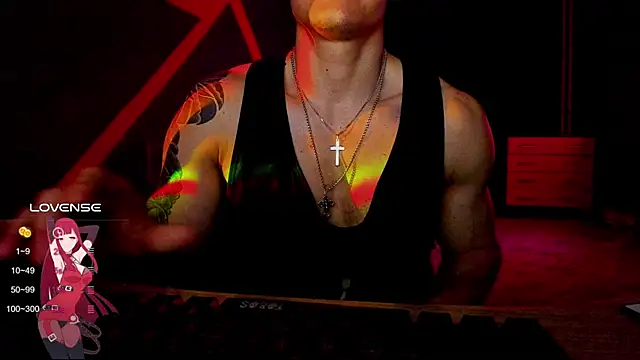 Snapshot of RODARRI chatting on 01/06/25, 09:00 RODARRI online show from 01/06/25, 09:00