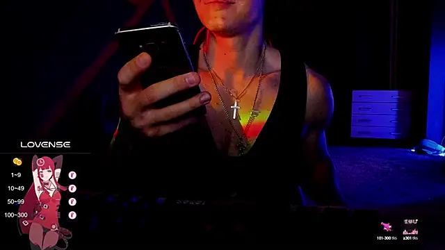 Snapshot of RODARRI chatting on 02/20/25, 06:02 RODARRI online show from 02/20/25, 06:02