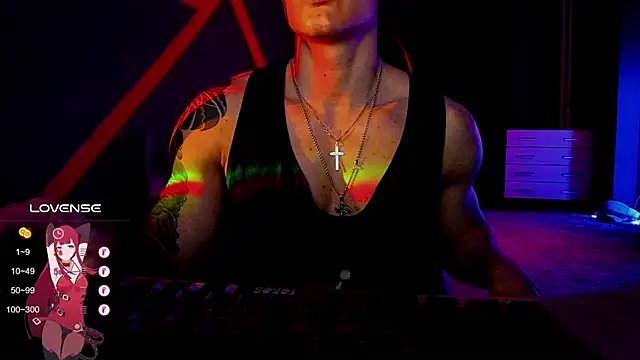 Snapshot of RODARRI chatting on 02/21/25, 04:48 RODARRI online show from 02/21/25, 04:48