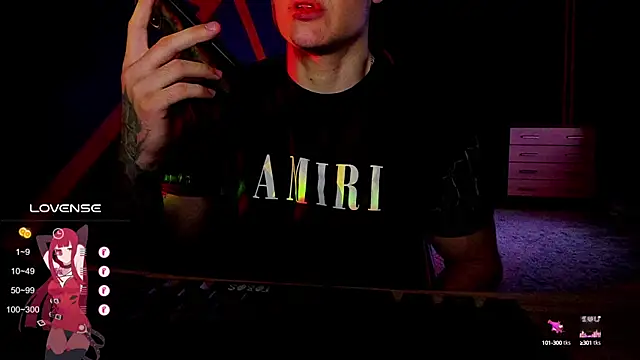 Snapshot of RODARRI chatting on 03/13/25, 04:56 RODARRI online show from 03/13/25, 04:56