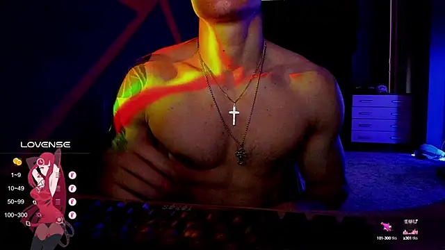 Snapshot of RODARRI chatting on 03/17/25, 10:38 RODARRI online show from 03/17/25, 10:38