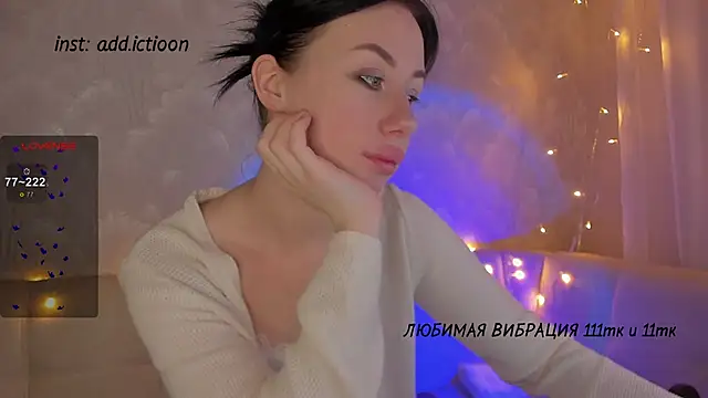 Snapshot of elena_addiction chatting on 12/13/24, 05:05 elena addiction online show from 12/13/24, 05:05