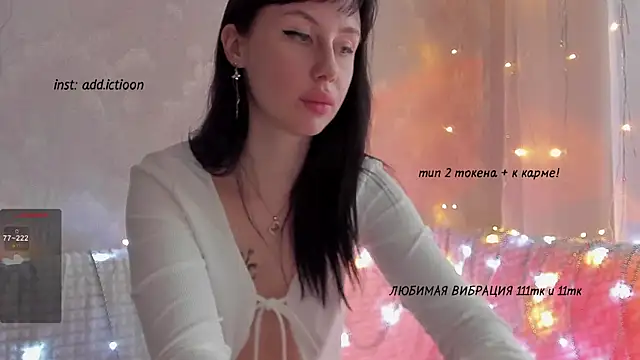 Snapshot of elena_addiction chatting on 12/28/24, 08:26 elena addiction online show from 12/28/24, 08:26