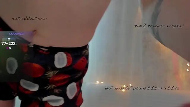Snapshot of elena_addiction chatting on 02/19/25, 12:11 elena addiction online show from 02/19/25, 12:11