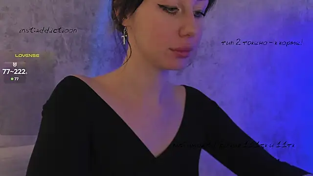 Snapshot of elena_addiction chatting on 03/04/25, 12:55 elena addiction online show from 03/04/25, 12:55