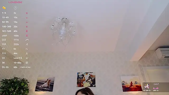 IreneHope online show from 12/06/24, 02:38