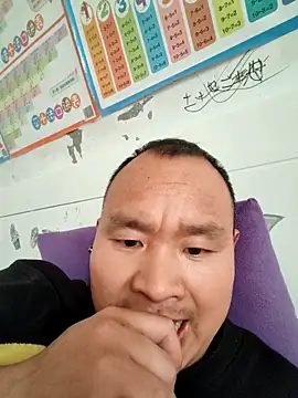 ximenqin-1 online show from 12/14/25, 06:52