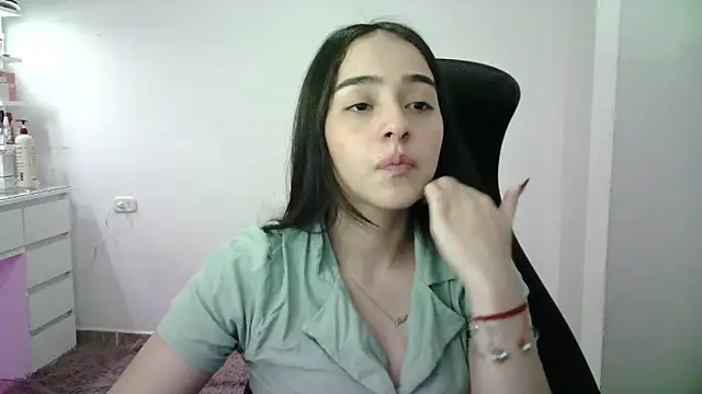 aineangeel online show from 12/21/25, 12:51