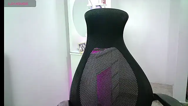 aineangeel online show from 07/08/26, 12:15