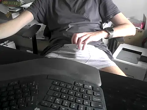 Snapshot of vogonche chatting on 04/20/26, 01:03 vogonche online show from 04/20/26, 01:03
