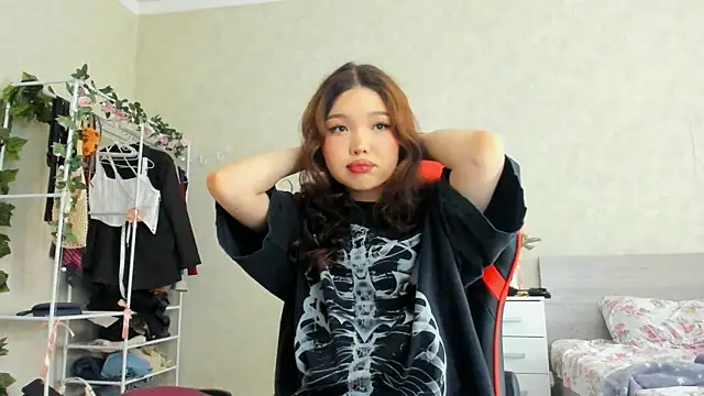 Snapshot of wastforu chatting on 02/11/25, 07:12 wastforu online show from 02/11/25, 07:12