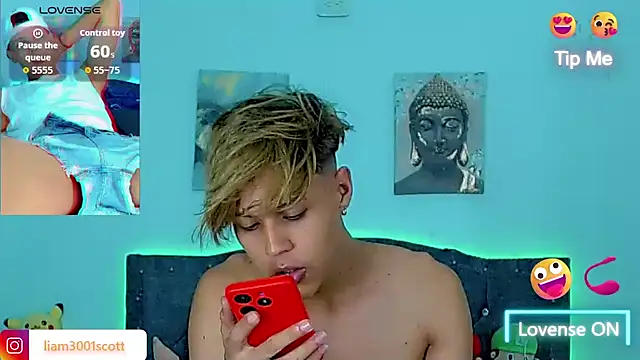 Liamscott  online show from 12/04/25, 08:17