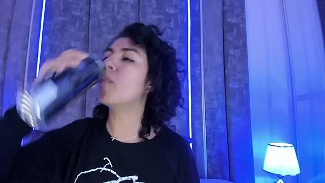 Snapshot of Amareto_ chatting on 03/07/25, 05:49 Amareto online show from 03/07/25, 05:49