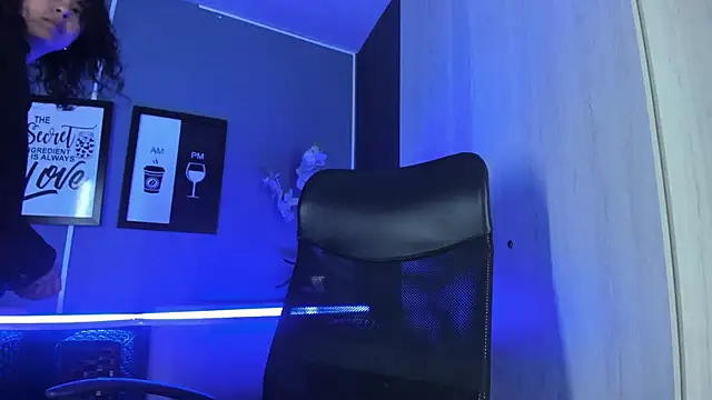 Snapshot of Amareto_ chatting on 12/05/25, 09:29 Amareto online show from 12/05/25, 09:29