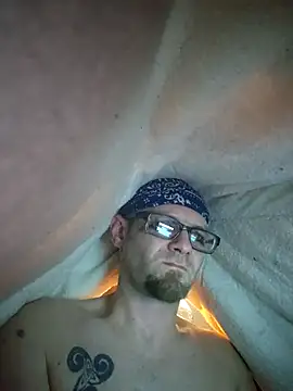 Snapshot of Herwish chatting on 12/16/25, 04:17 Herwish online show from 12/16/25, 04:17