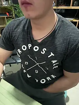 97banana online show from 02/28/26, 12:55