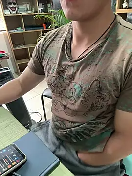 97banana online show from 03/18/26, 10:24