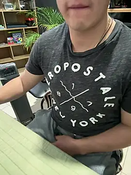 97banana online show from 04/23/26, 11:07