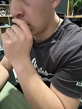 97banana online show from 04/25/26, 01:08