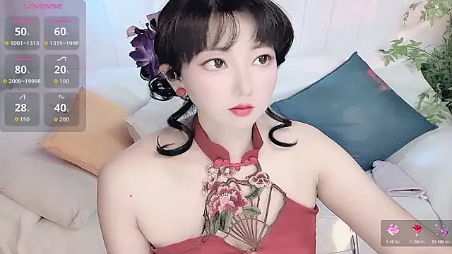 Mist lili online show from 09/13/25, 02:06