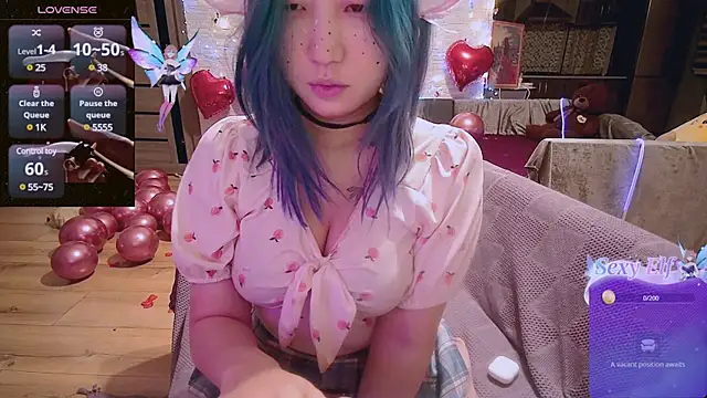 Akemilun online show from 02/14/25, 10:04