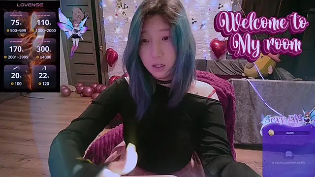 Akemilun online show from 02/26/25, 11:37