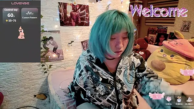 Akemilun online show from 09/14/25, 06:40