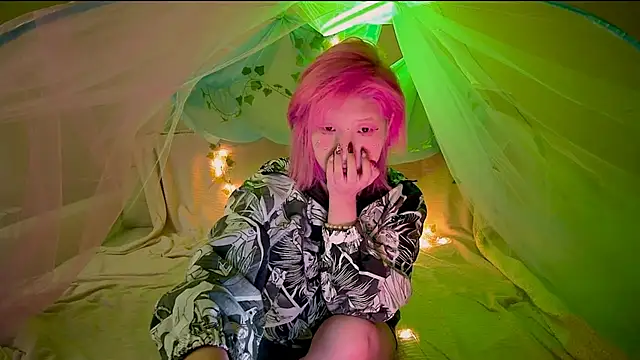 Akemilun online show from 11/01/25, 08:55