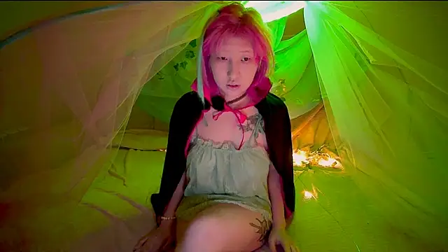 Akemilun online show from 11/02/25, 11:56