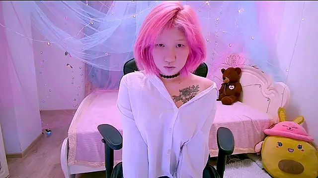 Akemilun online show from 11/09/25, 08:07