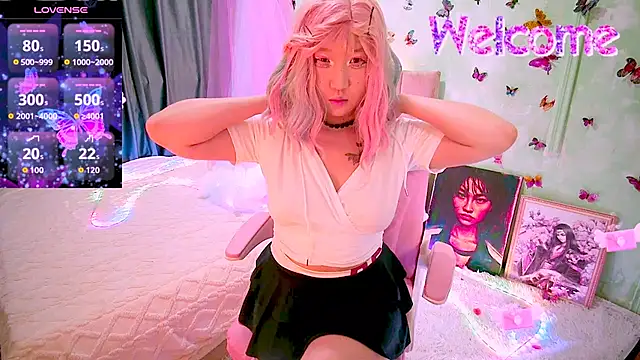 Akemilun online show from 01/05/26, 05:38