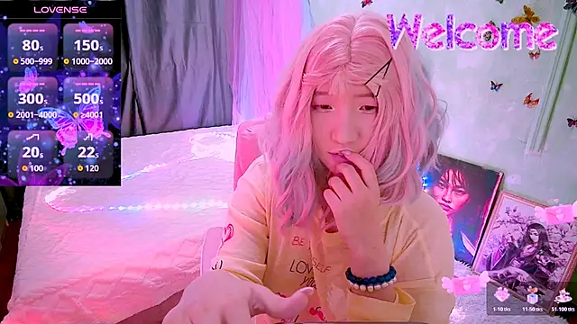 Akemilun online show from 02/14/26, 06:26