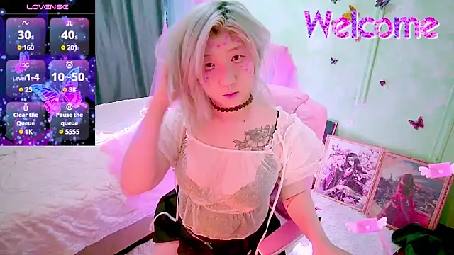 Akemilun online show from 03/12/26, 05:30