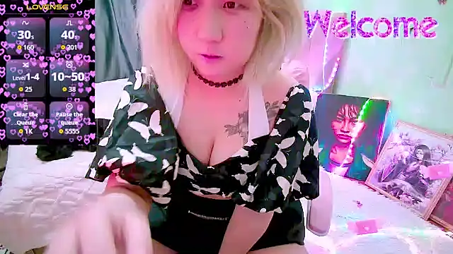 Akemilun online show from 04/10/26, 04:55