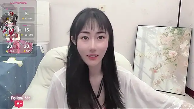 Snapshot of qiqi-- chatting on 02/18/25, 02:16 qiqi-- online show from 02/18/25, 02:16