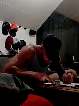 Snapshot of eltoulou chatting on 02/07/25, 04:46 eltoulou online show from 02/07/25, 04:46