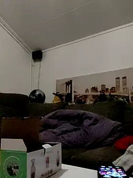 Snapshot of eltoulou chatting on 03/17/25, 07:48 eltoulou online show from 03/17/25, 07:48